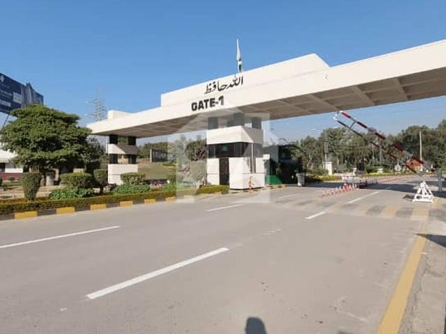 5 Marla Sun Face Plot 25*50 In Block F Available For Sale. In Multi Gardens MPCHS B 17 Islamabad