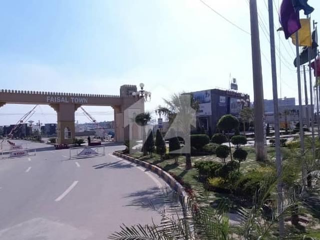 5 Marla Semi Developed Area Model Block Faisal Town Phase 2