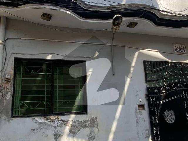 5 Marla Single Storey House For Sale