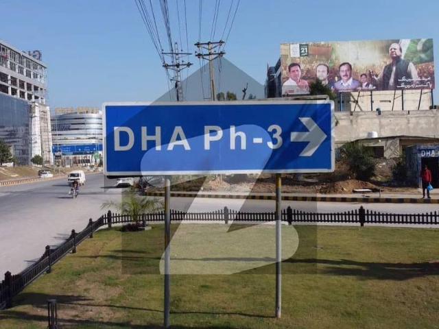 5 Marla Solid Land Plot For Sale In DHA Phase 3 Sector B, Islamabad