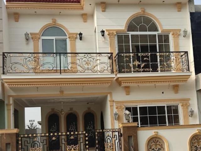 5 Marla Spanish House for sale in DHA Phase 5 Lahore DHA Phase 5 ID 77348