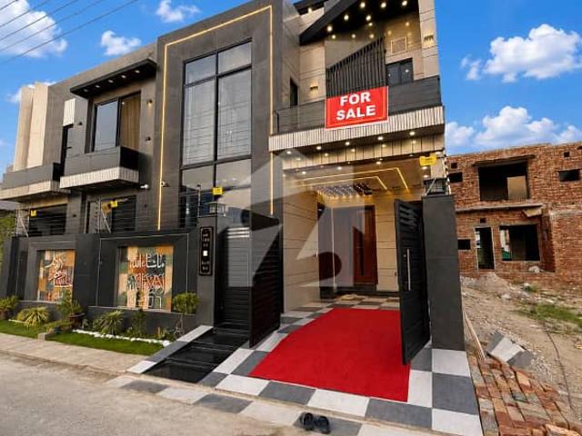5 Marla Ultra Modern Design House For Sale, Prime Location In Central Park Housing Scheme Lahore