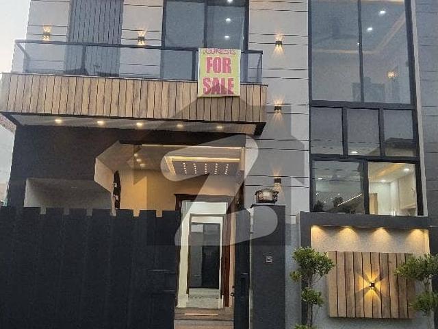 5 Marla Ultra Modern Luxury House For Sale In Al Haram Garden
