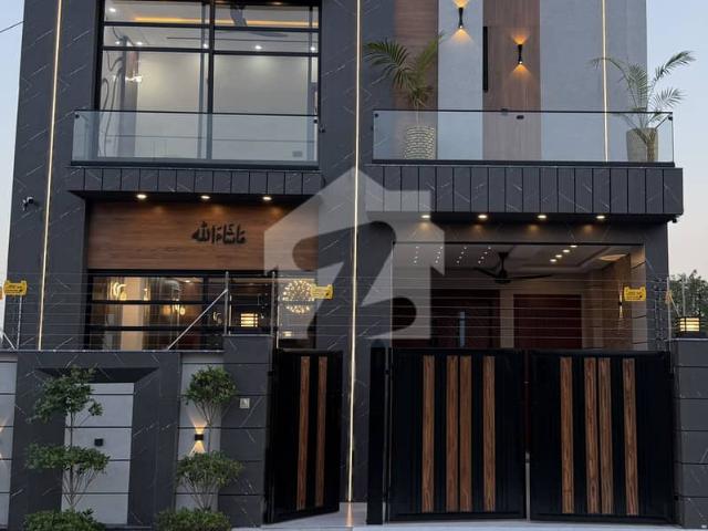 5 Marla Ultramodern House For Sale In Central Park Housing Scheme Lahore