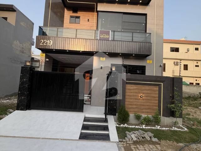 5 Marla Ultramodern House For Sale In Central Park Housing Scheme Lahore Near To Commercial, Mosque And Park