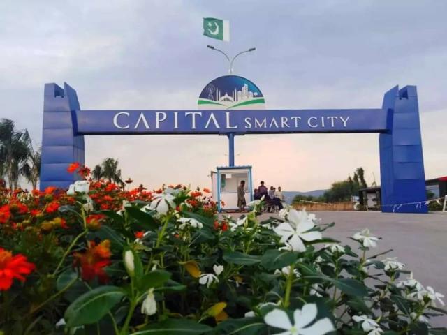5 Marla 24 Lac Booking Capital Smart City Islamabad 7th Avenue ID 23226