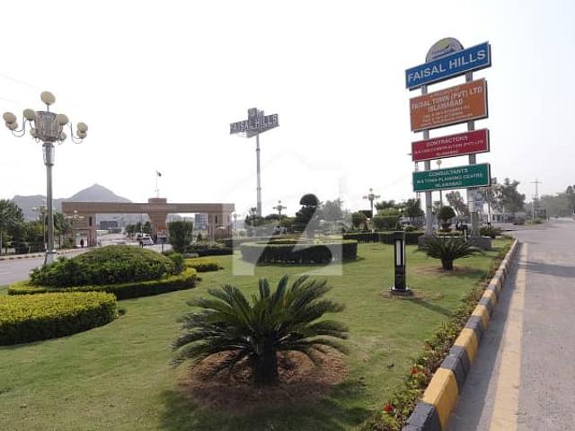 5 Marla 25*50 In Block A On 120 Ft Road. Sun Face Plot + NDC Open Plot. Residential Plot For Sale In Faisal Hills Islamabad
