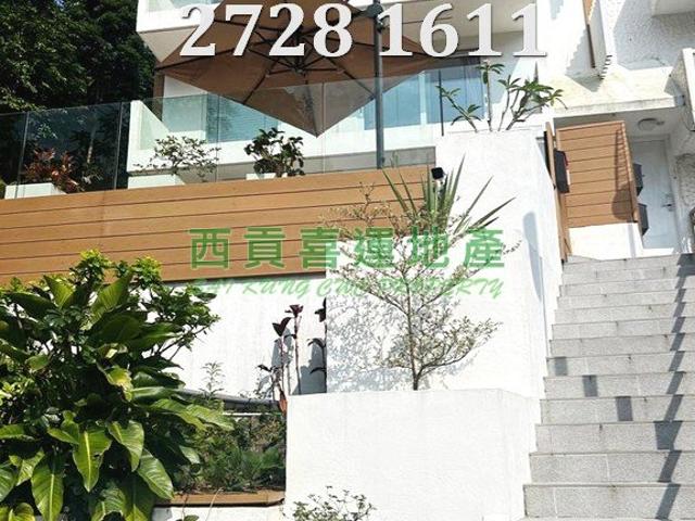 5 bedroom for rent