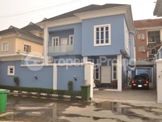 5 Bedroom House in Ikeja GRA Ikeja Lagos | House for sale in ikeja | House in ikeja | 5 Bedroom | PropertyPro Nigeria