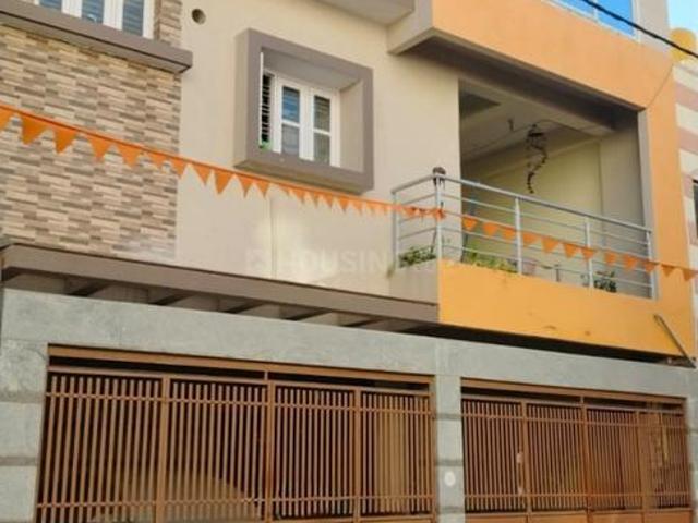 5 BHK Independent House in Gnana Bharathi for resale Bengaluru. The reference number is 20790898