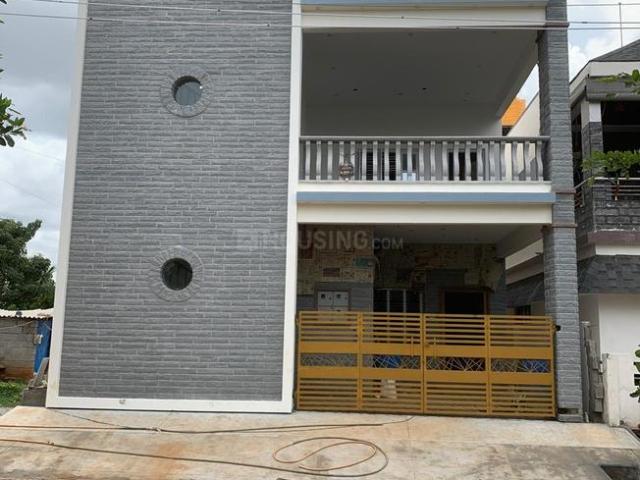 5 BHK Independent House in Hurulichikanahalli for resale Bengaluru. The reference number is 20626279