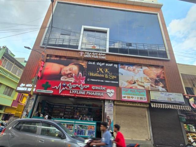 5 BHK Independent House in Indira Nagar for resale Bengaluru. The reference number is 20415799