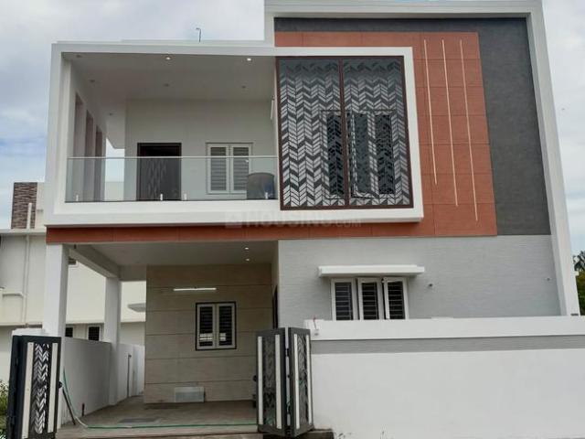 5 BHK Independent House in Kamal Vihar for resale Raipur. The reference number is 20646317