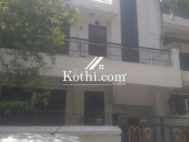5 BHK Independent House in Sector 41 for resale Noida. The reference number is 20296509