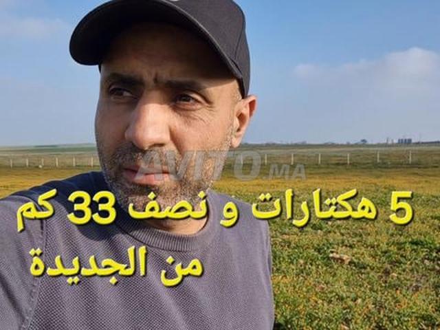5 hectares et demi, Caïdat Oulad Hamdane