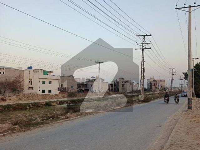 7 kanal commercial plot for sale college road lahore