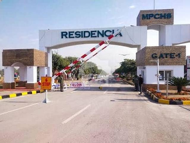5 Kanal Farmhouse Plot For Sale In MPCHS Multi Residencia &Amp  Orchard Scheme