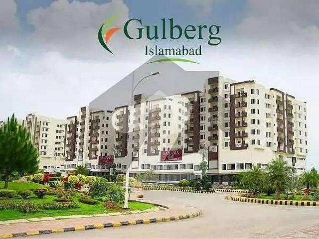 5 Kanal Farmhouse Plot for Sale in Gulberg Greens Block A Islamabad Prime Location & Ideal Investment Opportunity