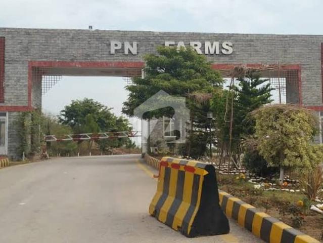 5 Kanal Sector C Solid Land Farm