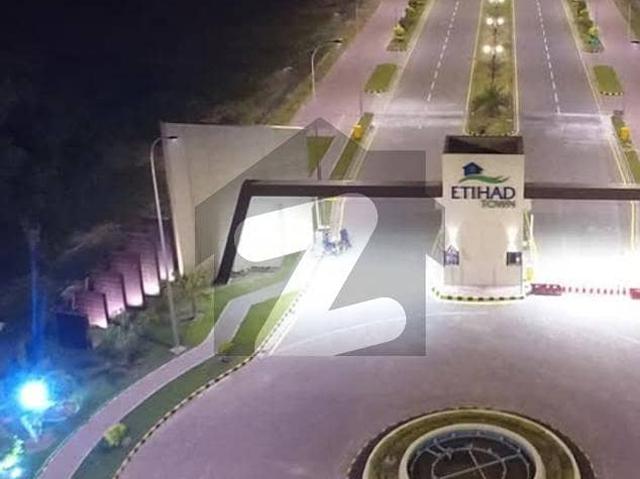 5.33 Marla Commercial Plot For Sale In Downtown Etihad Town Phase 2 Lahore