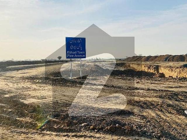5.33 Marla Commercial Plots For Sale Downtown In Etihad Town Phase 2 Lahore On 3 Years Payment Plan Etihad Town Phase 2, Etihad Town Lahore