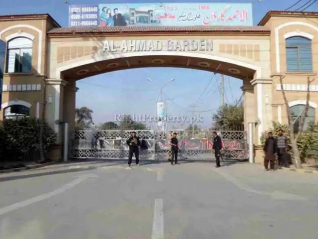 5, 4,3 marla residential plote Lahore Al Hafeez Gardens ID 24379