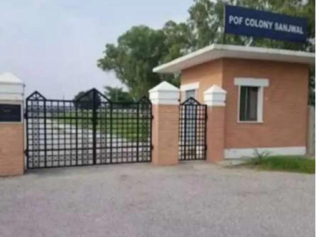 5.5 Marla Plot For Sale In PM Housing Colony Sanjwal Attock ID 60701