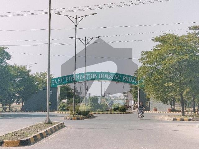 5 Marla Plot For Sale In Atomic Energy Society Lahore