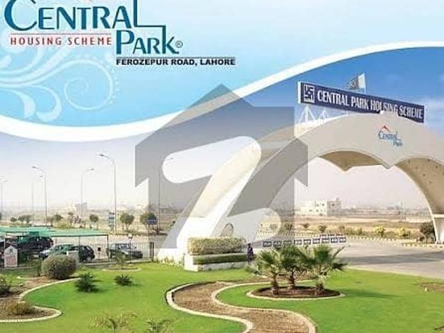5Marla Plot For Sale In BB Block Of Central Park Housing Scheme Lahore