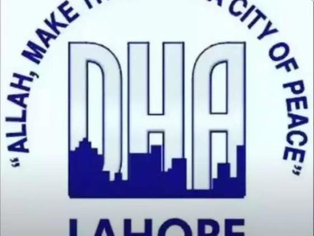 5Marla plot for sale in Dha rahber Lahore Khayaban e Amin ID 14030