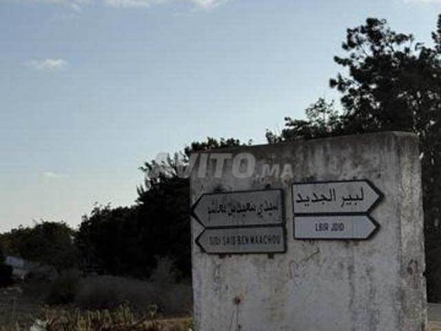 6000 metre titré emplacement magnifique
