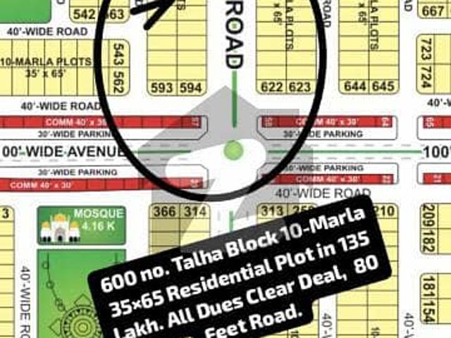 685 No. Talha Block 10 Marla 35 By 65 Residential Plot In 125 Lakh. All Dues Clear Deal, 80 Feet Road. Best Location For Constructing Your Dream House In Bahria Town Lahore