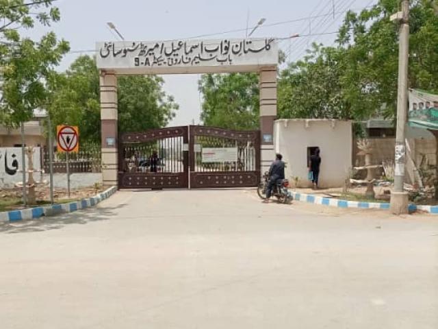 600 sqy plot 150 feet road meerut society, sector 9a, scheme 33, k karachi scheme 33 id 79744