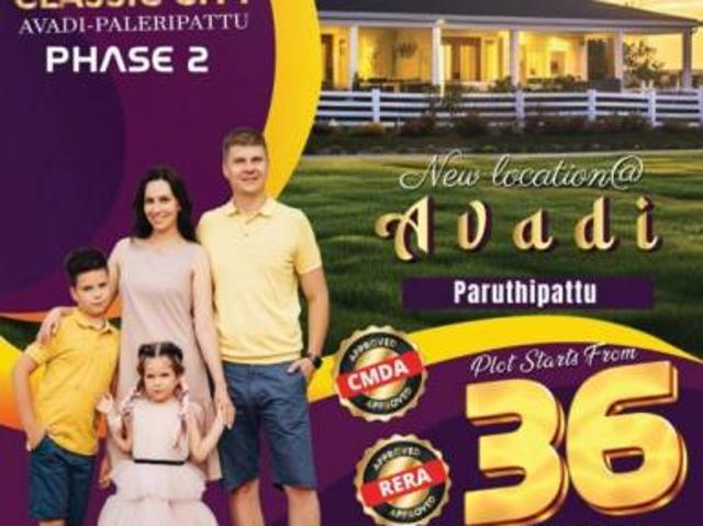 600 Sq. ft Plot for Sale in Avadi, Chennai