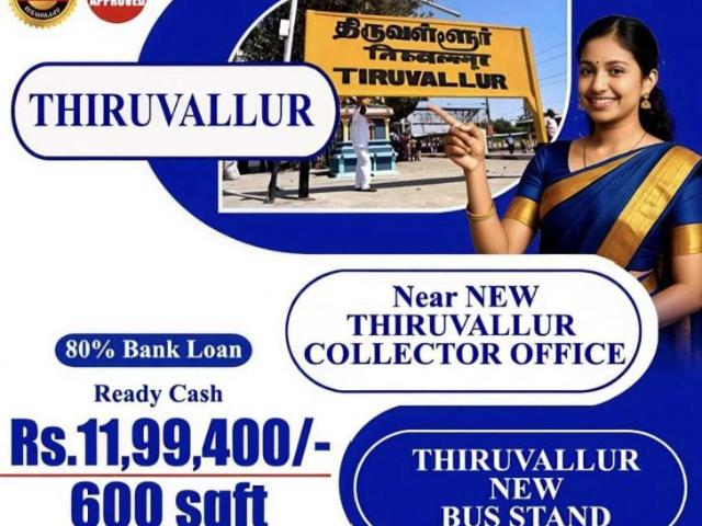 600 Sq. ft Plot for Sale in Ponneri, Chennai