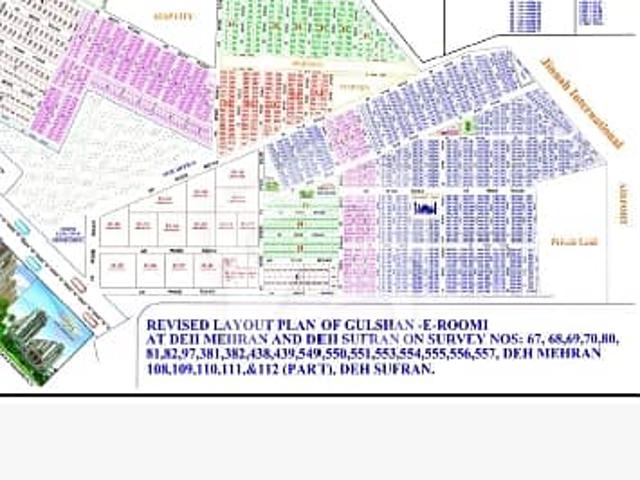 600 Sq Yard West Open 40 Feet Road Prime Location All Facilities Available Sweet Water Boundry Wall Security Guard Near To Saima Jinnah Avenue Mall
