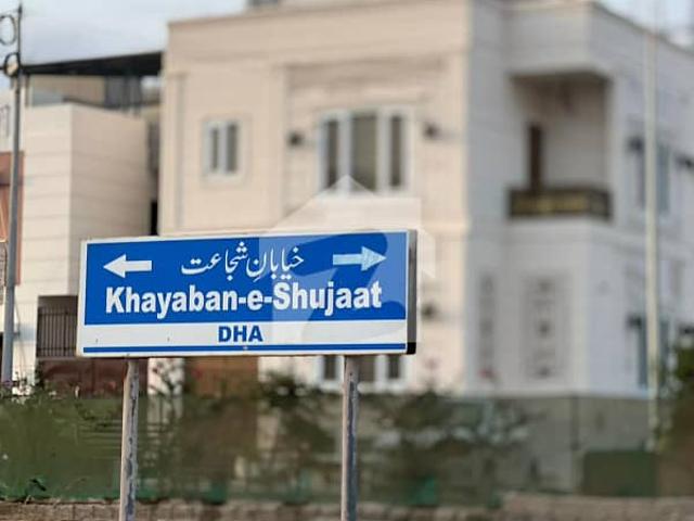 600 Yards Plot For Sale In Dha Phase 8