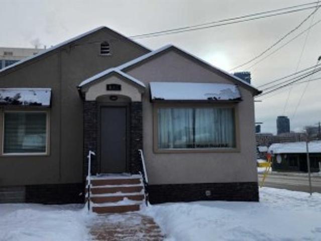 601 Marsh Road Ne, Calgary, AB, T2E 5B4 commercial for sale | Listing ID A2274 | Royal LePage