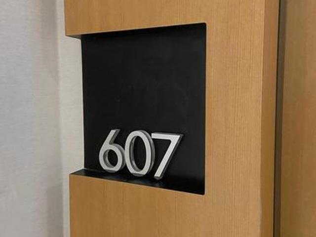 607 11 Wellesley Street W, Toronto, ON, M4Y 1E7 lease for lease | Listing ID C13490 | Royal LePage