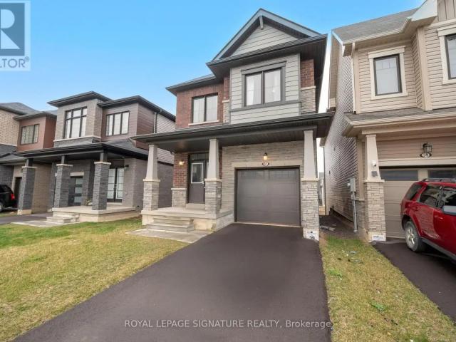 61 VANILLA TRAIL