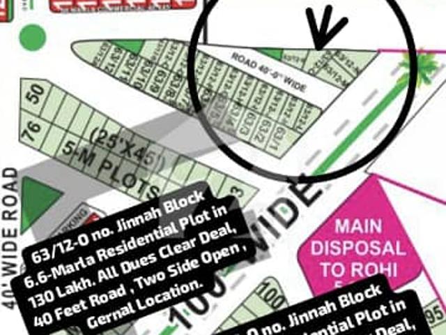 63/12 O no. Jinnah Block 6.6 Marla Front 23.6 Back 44.11 Right 59.6 Left 39.8 Residential Plot with Two Side Openin 130 Lakh. All Dues Clear Deal, 40 Feet Road. Gernal Category. Best Location For Constructing Your Dream House In Bahria Town Lahore