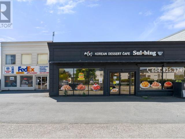 6360 Kingsway