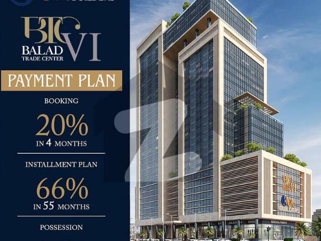 653 Square Feet Office Is Available In Lalazar BALAD TRADE CENTRE 6