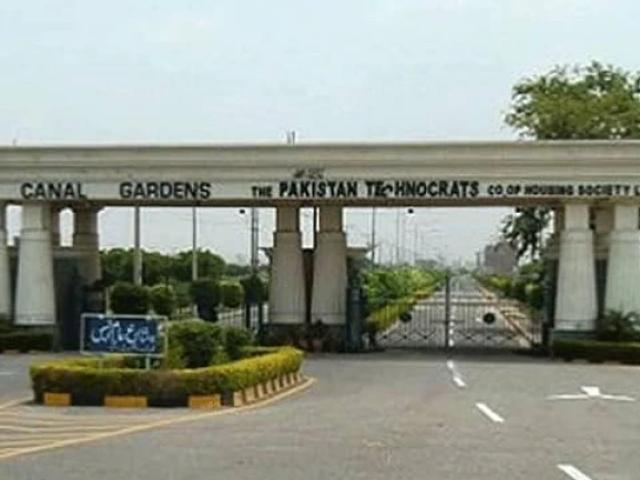 675 Square Feet House Situated In Canal Garden For Sale Lahore CANAL GARDEN ID 78865