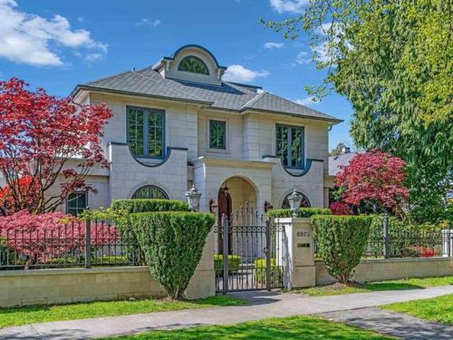 6823 Adera Street, Vancouver, BC, V6P 5C2 house for sale | Listing ID R2995 | Royal LePage