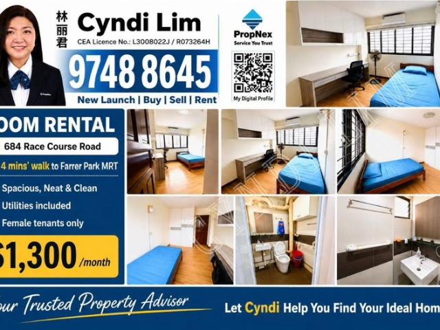 684 Race Course Road HDB Apartment Room Rental, $1,300, 1 Bed 1 Bath 678 sqft $1.92 psf