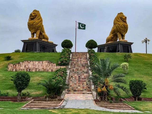 6 marla commercial plot grand city Jhelum ID 60295