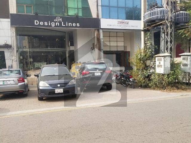 6 Marla Commercial Rented Building Monthly Rent Income 6 Lakh Available For Sale Golden Chance For Future Investment In DHA Phase 4 DD B Block