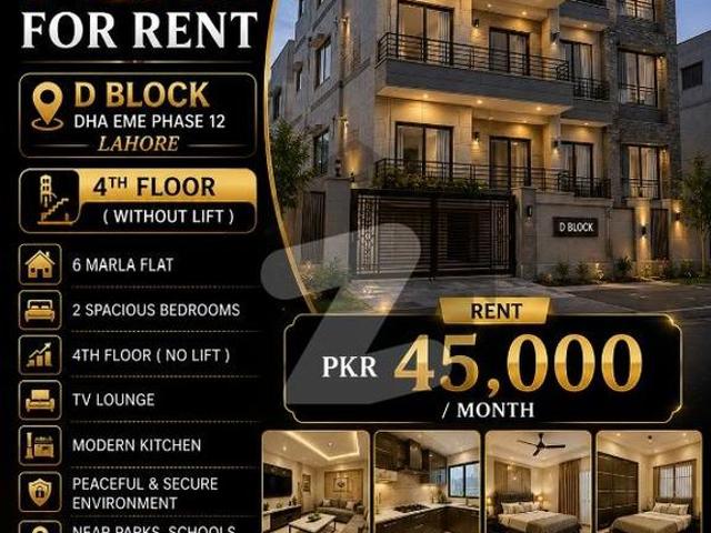 6 Marla Flat for Rent D Block, DHA EME Phase 12, Lahore 4th Floor Without Lift EME Society