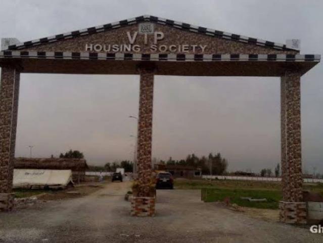 6 marla house vip housing society. Others Khyber Pakhtunkhwa Mardan ID 69371